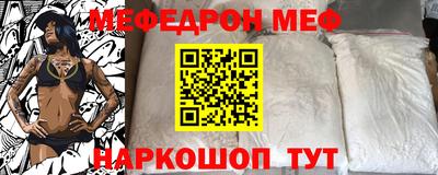 сатива Апшеронск