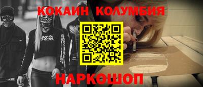 альфа пвп VHQ Аргун
