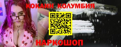 сатива Апшеронск