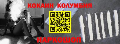 альфа пвп VHQ Аргун