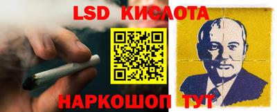 альфа пвп VHQ Аргун