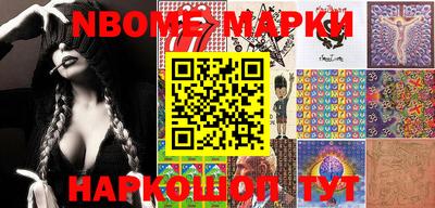 мяу мяу кристалл Апрелевка