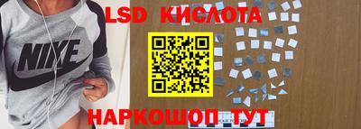 мяу мяу кристалл Апрелевка