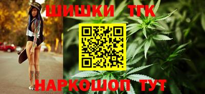 альфа пвп VHQ Аргун