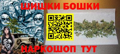 сатива Апшеронск