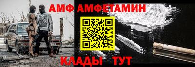 герыч Гай