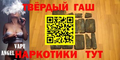 мяу мяу кристалл Апрелевка