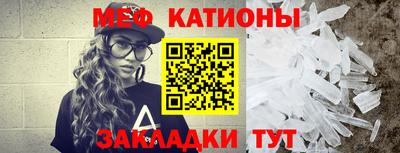 альфа пвп VHQ Аргун